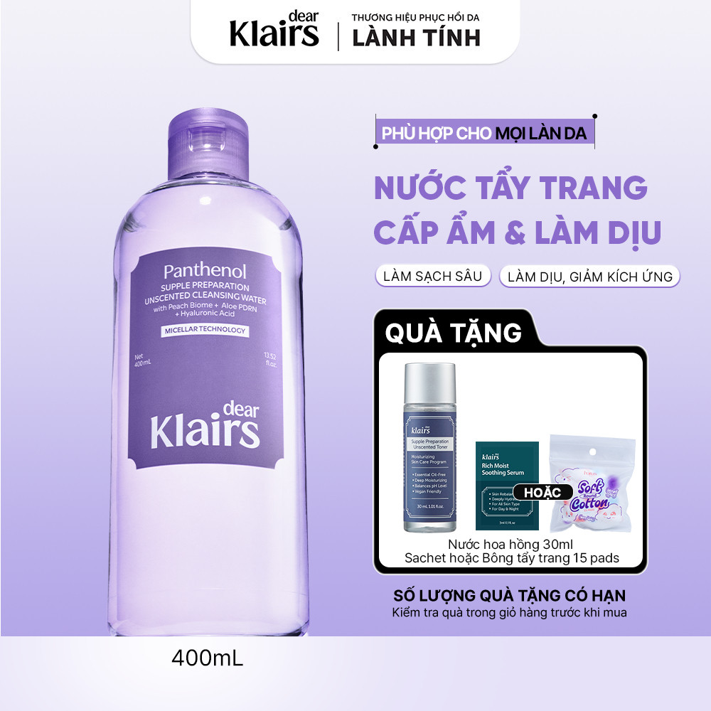 Nước tẩy trang Dear Klairs Supple Preparation Unscented Cleansing Water 400ml [FS]