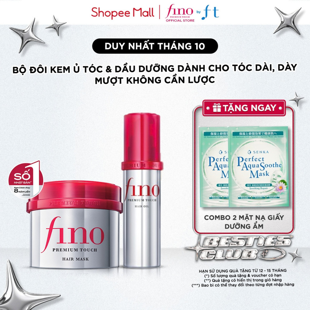 KEM Ủ TÓC CAO CẤP FINO PREMIUM TOUCH B 230G + DẦU DƯỠNG TÓC CAO CẤP FINO PREMIUM TOUCH HAIR OIL B 70ML