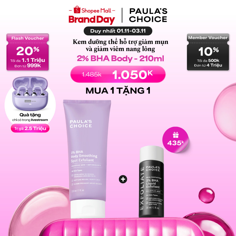 Kem dưỡng thể hỗ trợ giảm mụn và làm mịn da Paula's Choice 2% BHA Body Smoothing Spot Exfoliant - 5701