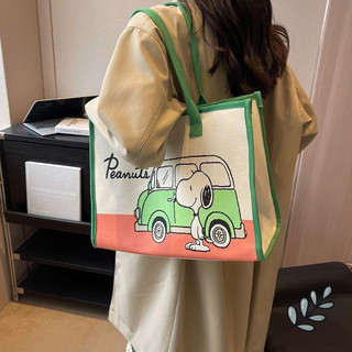 Túi tote Snoopy đa chức năng dung tích lớn