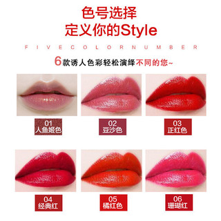 Son môi Aldex Son môi lâu trôi chống dính không phai màu Lip Glaze Lipstick