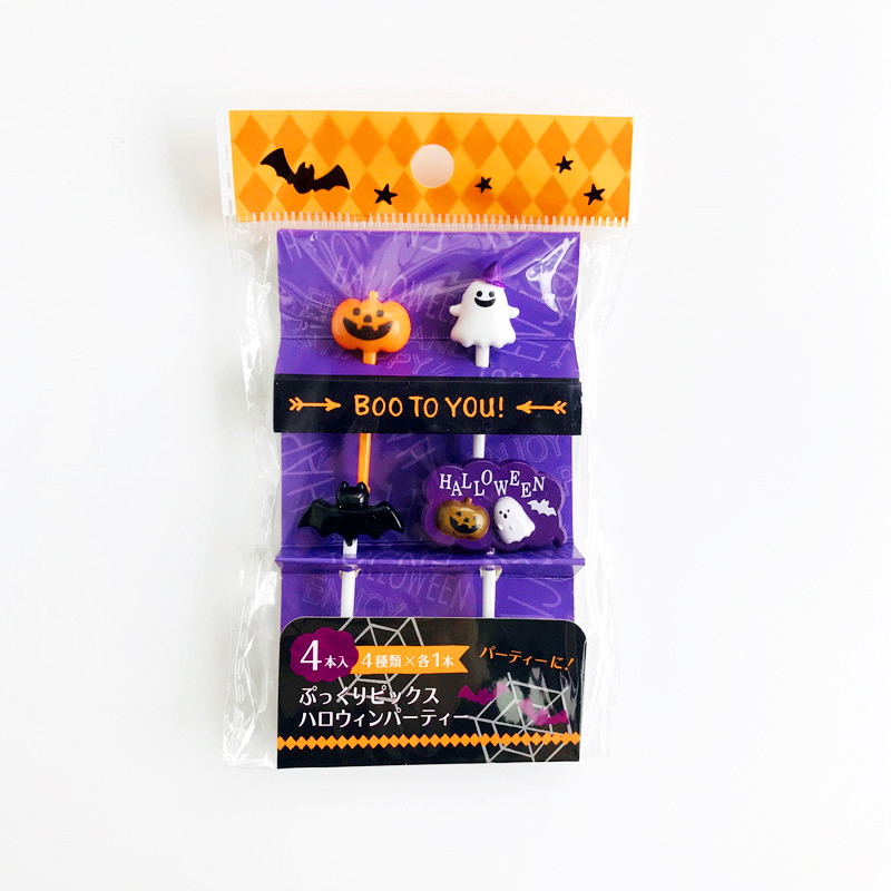 🔥 Phụ kiện nướng 🔥 Halloween bánh trang trí dễ thương Bánh Chèn có hàng sẵn sáng tạo 2025 ✣Halloween Sáng Tạo Trái Cây Nĩa Ma Lễ Hội Đảng Mini Nhựa Dễ Thương Cắm Trẻ Em Ăn Trưa Bánh Trang Trí Cắm⚘