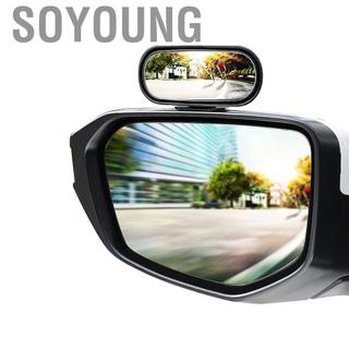 Soyoung Soyoung Gương Chiếu Hậu Ô Tô Xoay 360° Điểm Mù Dính Trên Chiếu Hậu Góc Rộng Cho Bé Cho Xe Tải SUV