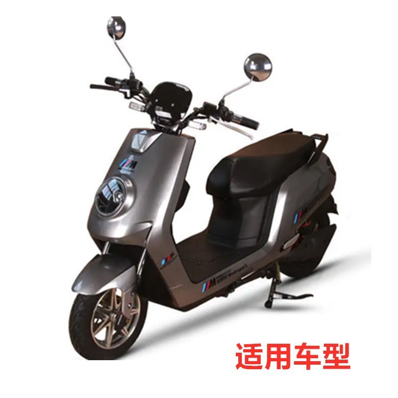 DJI Xe Điện Bàn Đạp Dao Lãnh Đạo Bàn Đạp Phía Sau Chuông Y3 Yadi Boyue Wo Fun GT Có Thể Gập Lại Để Chân