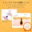 Reihaku Hatomugi Hot Cleansing Gel 200g- Direct from Japan