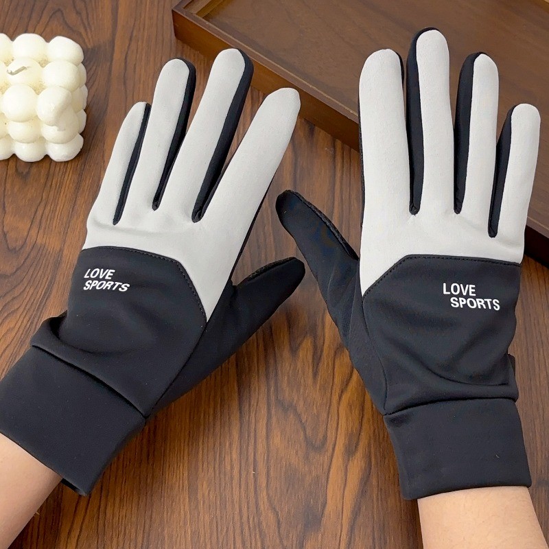 Găng Tay Xe Đạp Chống Gió Ấm Áp, Tay Cầm Chống Trơn Trượt & Khóa An Toàn, Phù Hợp Nam Nữ - Nhiều Kích Cỡ và Màu Sắc