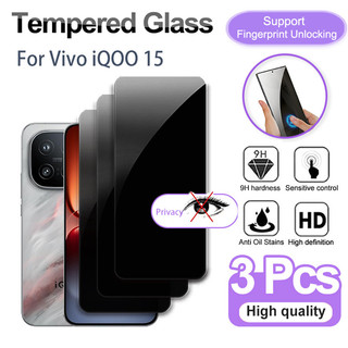 [Hỗ trợ mở khóa vân tay] Phim kính cường lực bảo mật cho Vivo IQOO 15 13 NEO 10 Pro 9S Pro Plus 3 chiếc Phim thủy tinh Bảo vệ màn hình chống gián điệp