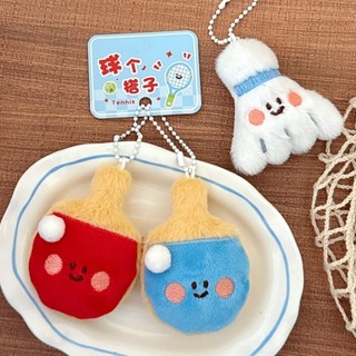 MIKYCO 2 Cái / bộ Móc Khóa Vợt, Bộ Vợt Sang Trọng Mặt Dây Chuyền Búp Bê, Trang Trí Túi Hoạt Hình Người Bạn Thân Nhất Mặt Dây Chuyền