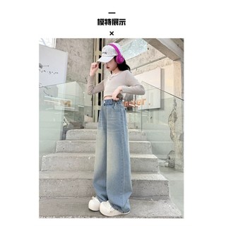QuầN Jeans ốNg RộNg MớI Cho Bé GáI TúI Sau ThêU HọA TiếT Chữ Phù HợP Cho QuầN DàI Cho Bé GáI