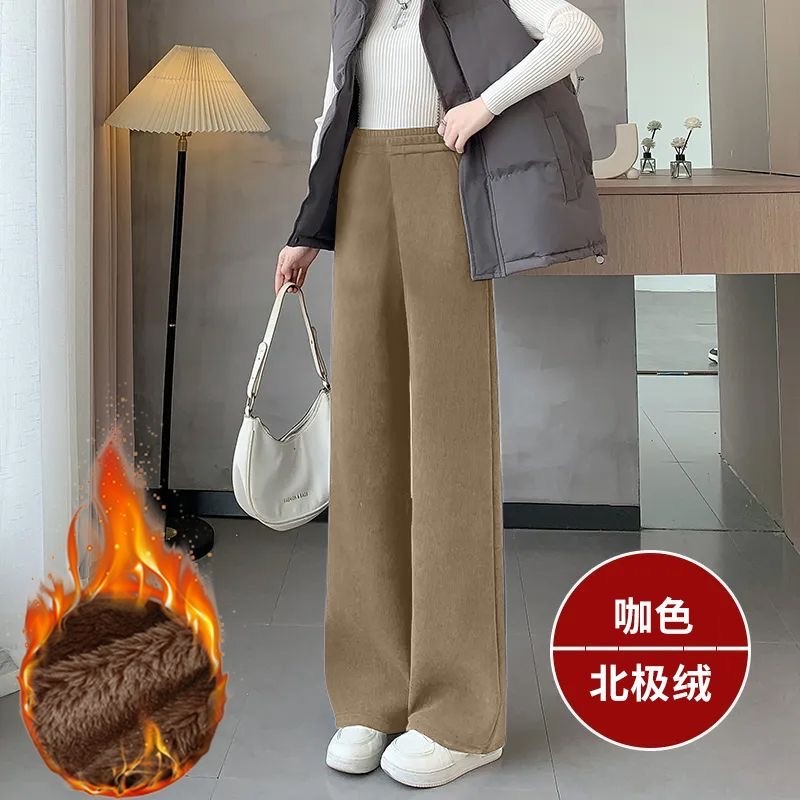 quần giữ nhiệt nữ Quần Chenille Lót Lông Cừu Ống Rộng, Phù Hợp Mùa Thu Đông