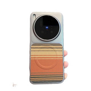 Thích hợp cho X300 Vỏ Điện Thoại X300 Pro Kevlar Họa Tiết Sợi Carbon Vỏ Từ Tính Họa Tiết Bện Trường Hợp Bảo Vệ Hàng Spot