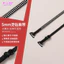 Dây Đeo Mỏng Kim Cương Có Thể Phơi Bày Kim Cương Giả Dây Đeo Vai Flash Kim Cương Quần Lót Dây Đàn Hồi Cao Ống Top Áo Ngực Dây Đeo Vai Đôi Áo Ngực Nữ HEXF