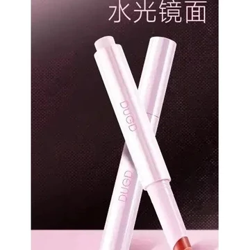 [Zhang Ruonan Wenyifan Son Môi Cùng Phong Cách] Son Môi Son Bóng Hoa Hướng Dương Nguyên Chất Hoa Hướng Dương Cửa Hàng Hàng Đầu Chính Thức