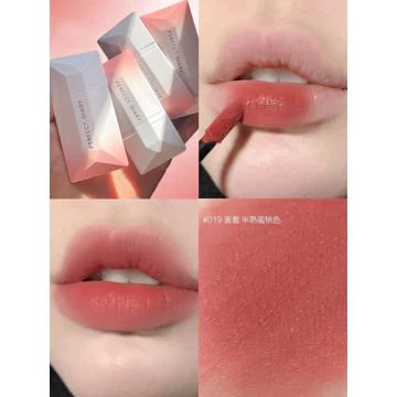 | 【his romand】 | ♫Nhật Ký Hoàn Hảo Thẻ Kinh Doanh Son Bóng 019 Secret Love Series Son Môi 026 Son Bóng Thương Hiệu Lớn Chính Hãng Nữ✭
