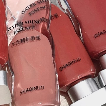 Ice Cube Velvet Lip Glaze Matte Lip Mud Làm Trắng Mousse Son Môi Cam Nâu Sữa Cà Phê Son Bóng Bùn Pure Desire Niche Sinh Viên