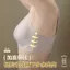 Không Nhẫn Thép Không Có Dấu Hiệu Áo Ngực Cốc Cố Định Cho Nữ Mùa Hè Áo Ngực Thể Thao Màu Trơn