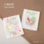 Bảo vệ bụng cho bé Chu kỳ Xuân Thu Sơ sinh Túi bụng Cotton nguyên chất Dây rốn Chống lạnh Dụng cụ tiện dụng Vòng bụng Bảo vệ bụng 2 gói AENH