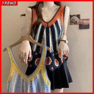 YRBWD Áo Vest Bohemian, Đầm vest móc dáng rộng, Áo hai dây dệt kim in họa tiết rỗng đa năng cho kỳ nghỉ đi biển mùa hè