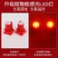 Phụ kiện đèn lồng năm mới Pin led không cắm Điều khiển từ xa 2025 Đèn LED phong cách mới Chuyên dụng Màu đỏ Đồng hành Bóng đèn ngoài trời