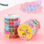 Khối Rubik Nhựa Hình Trụ Mới Lạ Số Trẻ Em Khối Rubik Đồ Chơi Giáo Dục Khối Rubik Quà Tặng Đồ Chơi Khối Rubik 7.5 NNR