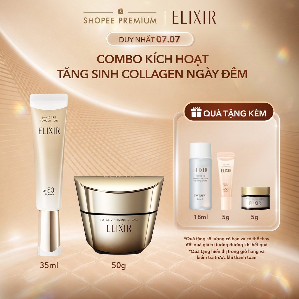 COMBO Kem dưỡng cải thiện chảy xệ ngăn ngừa lão hóa ELIXIR TOTAL V FIRMING CREAM 50g + Sữa chống nắng dưỡng da ngăn ngừa