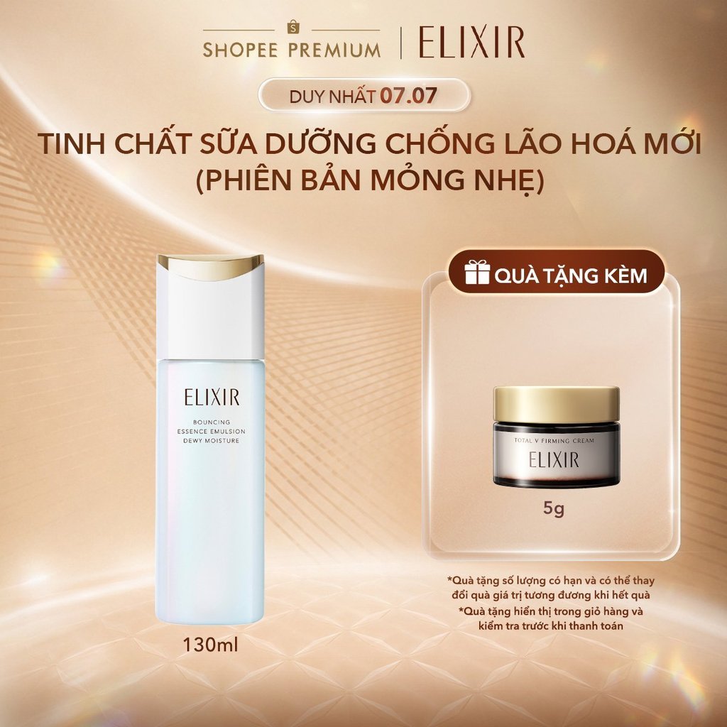 Sữa dưỡng da Collagenerator chống lão hóa mới ELIXIR BOUNCING EMULSION DEWY 130ML (Phiên bản mỏng nhẹ)