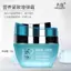 ✨Cửa hàng được đề xuất✨Coco Spa Nổi Tiếng Làm Săn Chắc Tuyết Làm Sáng Da Kem Co Giãn 50 Dưỡng Ẩm Buổi Sáng Buổi Tối Dưỡng Ẩm Sữa Dưỡng Ẩm Sản Phẩm Chăm Sóc Da Kem Dưỡng Ẩm 7.6