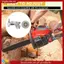 Ổ Đĩa Dầu Bơm Worm Gear Kit Cho Máy Cưa Xích 5200 4500 5800 52Cc 45Cc 58Cc Phụ Tùng