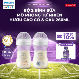Bộ 2 Bình sữa mô phỏng tự nhiên Philips Avent mới (họa tiết Hươu Cao Cổ & Gấu) 260ml chống sặc chống đầy hơi