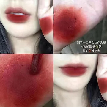 Bán Chạy HERORANGE Nhỏ Cảm Xúc Môi Bùn Nhung Matte Lâu Dài Không Phai Màu Giá Rẻ Sinh Viên Môi Glaze Son Môi