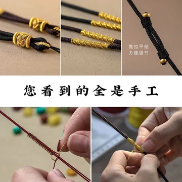 Dây Đen Mặt Dây Chuyền Dây Ngọc Mặt Dây Chuyền Có Thể Điều Chỉnh Treo Cổ Mặt Dây Chuyền Vòng Cổ Mặt Dây Chuyền Dây Nam Nữ Mặt Dây Chuyền Dây Cao Cấp KRV5