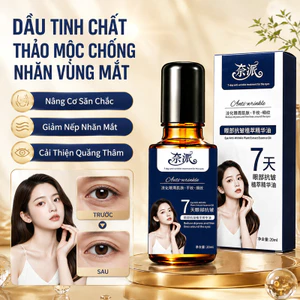【Giảm nếp nhăn vùng mắt】Tinh dầu thực vật chống nhăn vùng JMY / Dầu dưỡng da mắt / Chống lão hóa / Dưỡng ẩm vùng mắt / Chăm sóc da