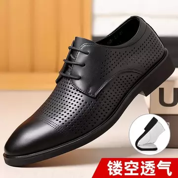 Giày Da Nam Mùa Hè Rỗng Thoáng Khí Kích Thước Lớn Giày Nam Da Mềm Công Sở Trang Phục Lỗ Dép Giày Da Nam Bên Trong Tăng Chiều Cao Giày