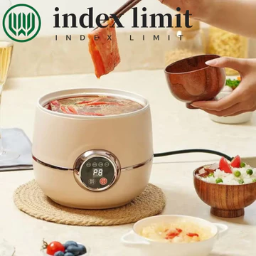 Nồi cơm điện Mini GIỚI HẠN INDEX, Nồi cơm điện đa chức năng thông minh, Nồi chống dính thông minh nhỏ Nồi cơm điện chống dính gia đình