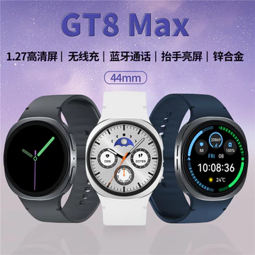 < Sẵn sàng > Đồng hồ đeo tay GT8MAX xuyên biên giới Cuộc gọi Bluetooth Đo nhịp tim Huyết áp Theo dõi sức khỏe Nhắc nhở tuần tự Đồng hồ thông minh Đảo thông minh wypdz02 / 9 / 9