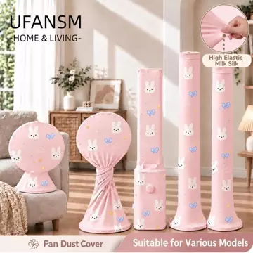 Nắp bụi quạt đứng UFASM, Vỏ bụi quạt đàn hồi in hình thỏ, Vỏ bảo vệ quạt bọc toàn diện bền bỉ Quạt đứng & Quạt tháp