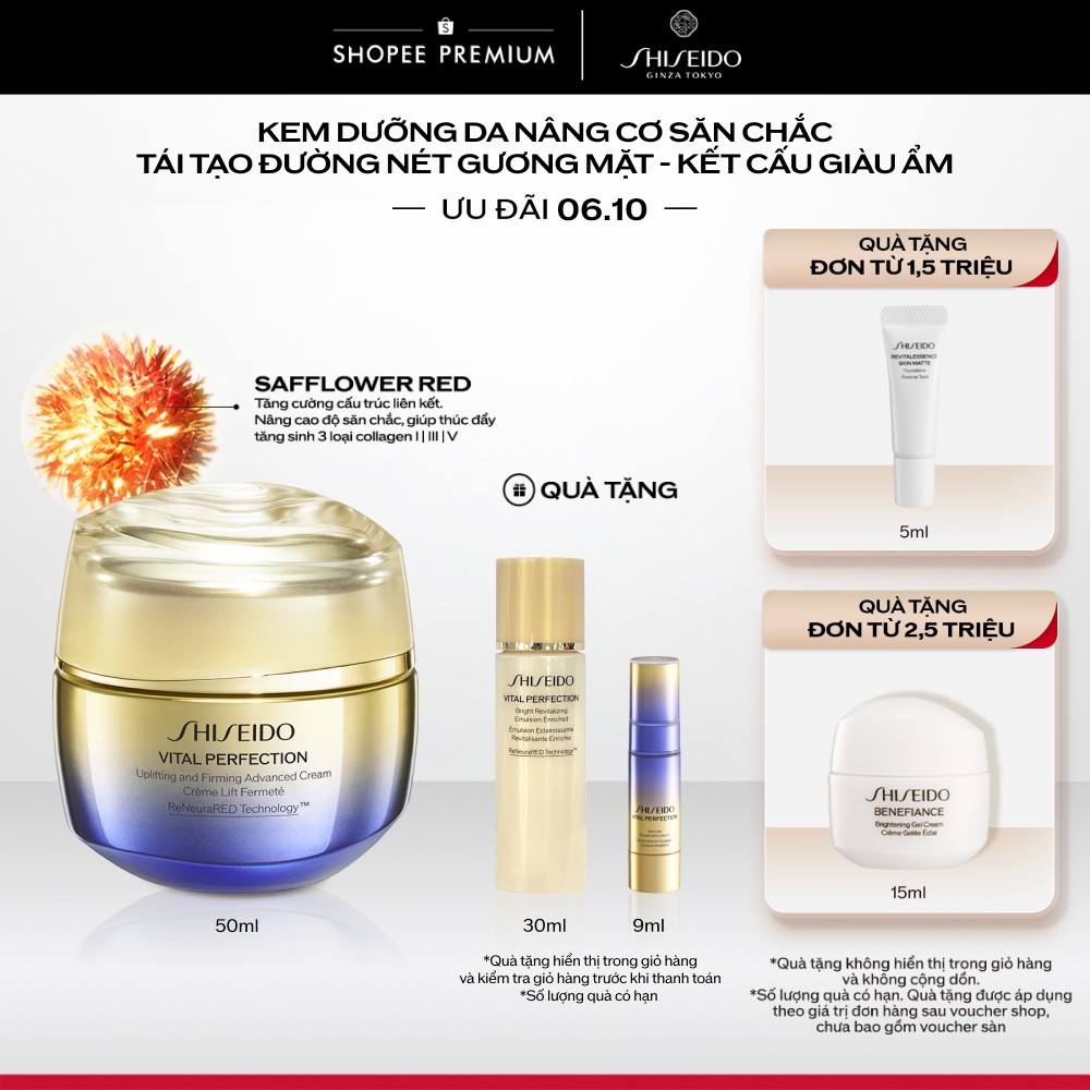 Kem dưỡng da Shiseido Vital Perfection Uplifting and Firming Advanced Cream 50ml