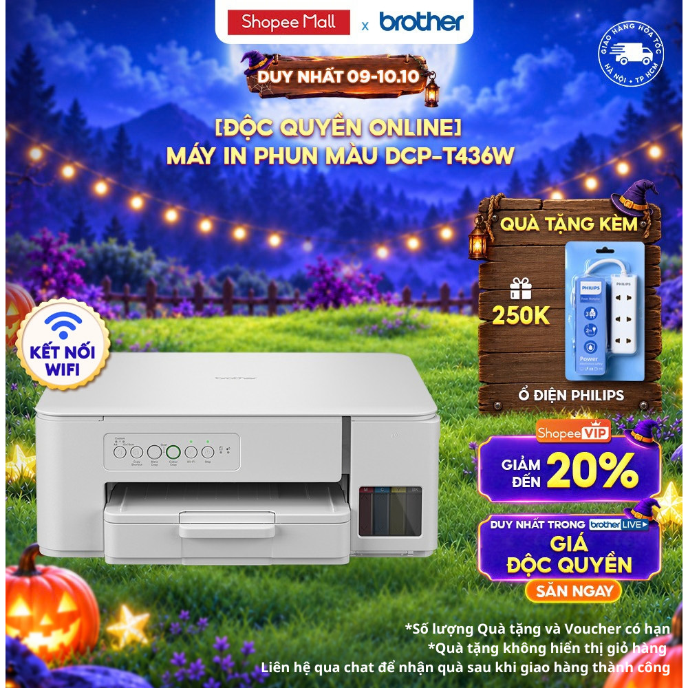 [Độc quyền online] Máy in phun màu Brother DCP-T436W