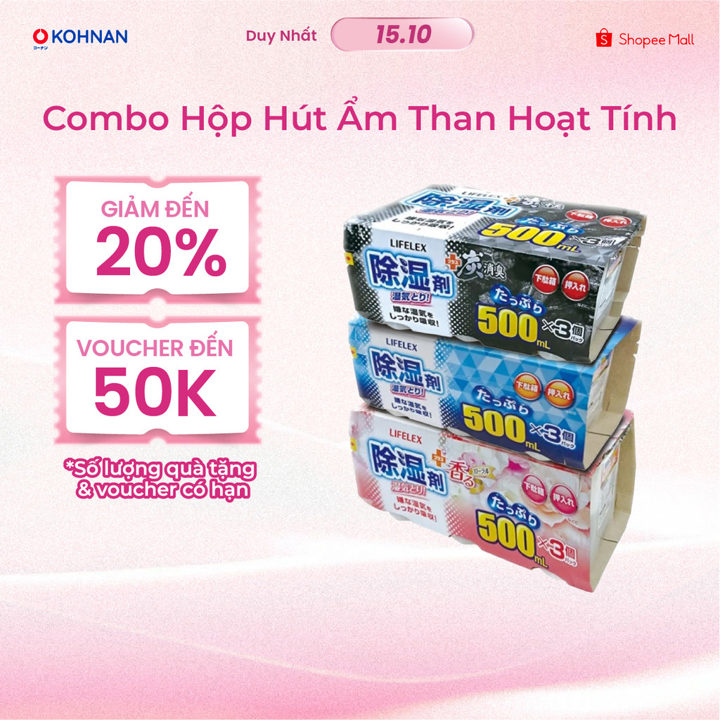 COMBO Hộp hút ẩm KOHNAN KR15 500ml vỉ 06 hộp than hoạt tính khử mùi chống ẩm mốc, nhiều mùi hướng