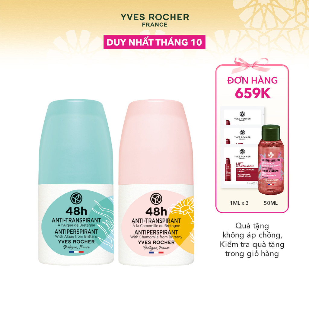 Combo 2 lăn khử mùi ngăn mùi suốt 48H Yves Rocher 50mlx2