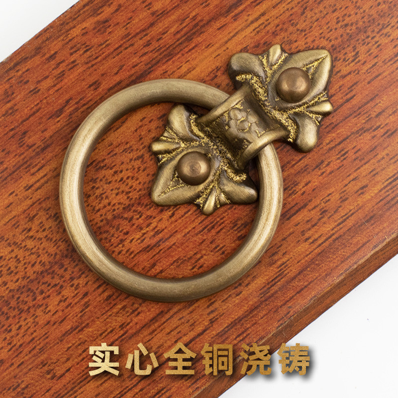 Trung Quốc Cổ Đồng Nguyên Chất Tay Nắm Cửa Tủ Tay Nắm Cửa Nội Thất Retro Ngăn Kéo Tay Cầm Tất Cả Các Phụ Kiện Vòng Cửa Bằng Đồng