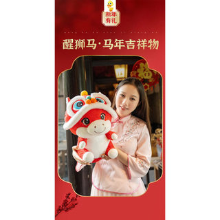 PLUS Hoạt Hình Thực Phẩm Elf Gối Dễ Thương Hot Dog Horn Bun Sang Trọng Đồ Chơi Búp Bê Trẻ Em Gối Ngủ Kawaii Trang Trí Nhà Cửa Tặng Quà Tặng Cho Bạn Bè