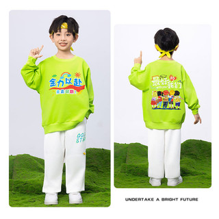 Trẻ Em Set Đồ Dance Đồ Nhảy Hiphop Cho Bé Gái Đồ Nhảy Hiện Đại Hoạt Náo Viên Biểu Diễn Trang Phục Jazz Quần Nhảy