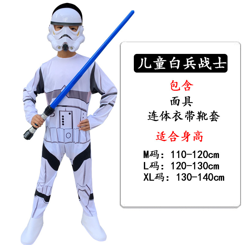 🔥 2025 🔥 hóa trang halloween Halloween bên đạo cụ Cosplay có hàng sẵn Người ngoài hành tinh trang phục người lớn Trang phục Halloween cho trẻ em - Chiến Tranh Giữa Các Vì Saô: Darth Vader, Người Lính Trắng và Người Ngoài Hành Tinh