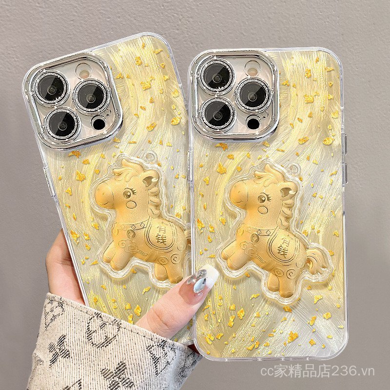 Dây chuyền treo phong phú ngay lập tức Thích hợp cho vỏ điện thoại iPhone17promax 16 sợi lông vũ 14 Phim ống kính trọn gói 15 cảm giác cao cấp