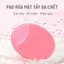 Pad Rửa Mặt Silicone Neon Pink Làm Sạch Da Loại Bỏ Bụi Bẩn