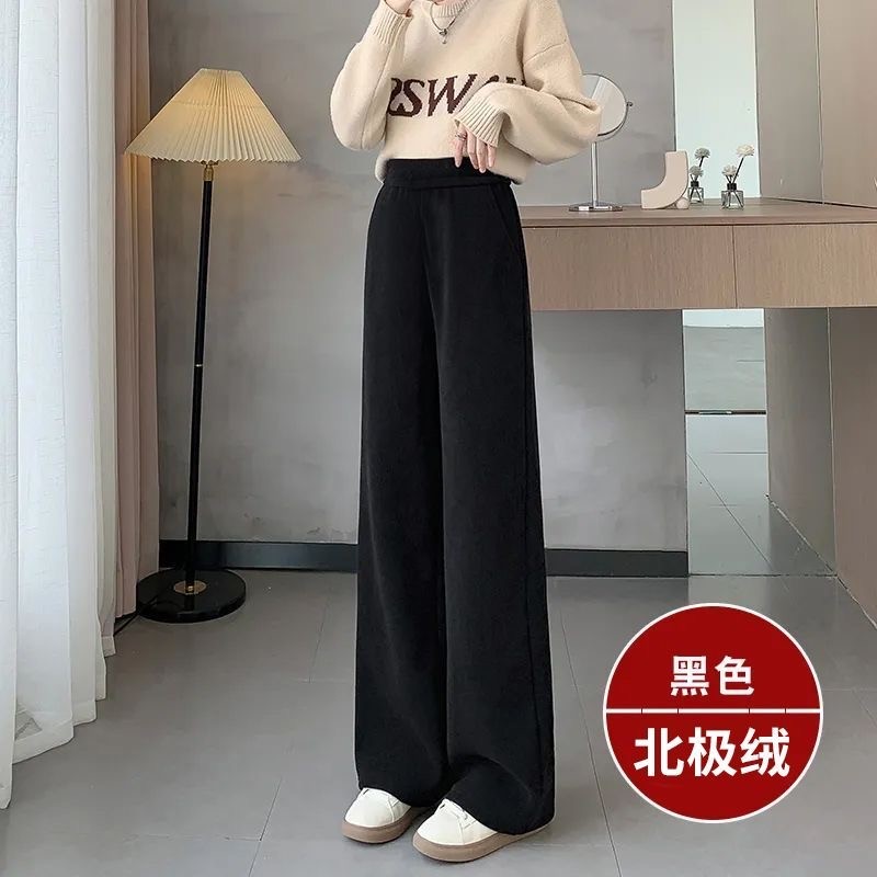quần giữ nhiệt nữ Quần Chenille Lót Lông Cừu Ống Rộng, Phù Hợp Mùa Thu Đông