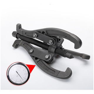 【🔥Rẻ AIMVUKES】Vam Cảo 3 Càng Đa Năng Tháo Vòng Bi, Bánh Răng Loại Cực To 6 Inch 8 Inch.