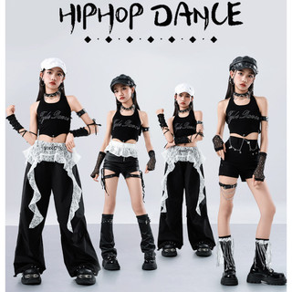 Đồ Nhảy Hiện Đại Hiphop Trẻ Em Set Đồ Dance Jazz Quần Nhảy Crop Top Đồ Nhảy Cho Bé Gái Bộ Tập Nhảy Cho