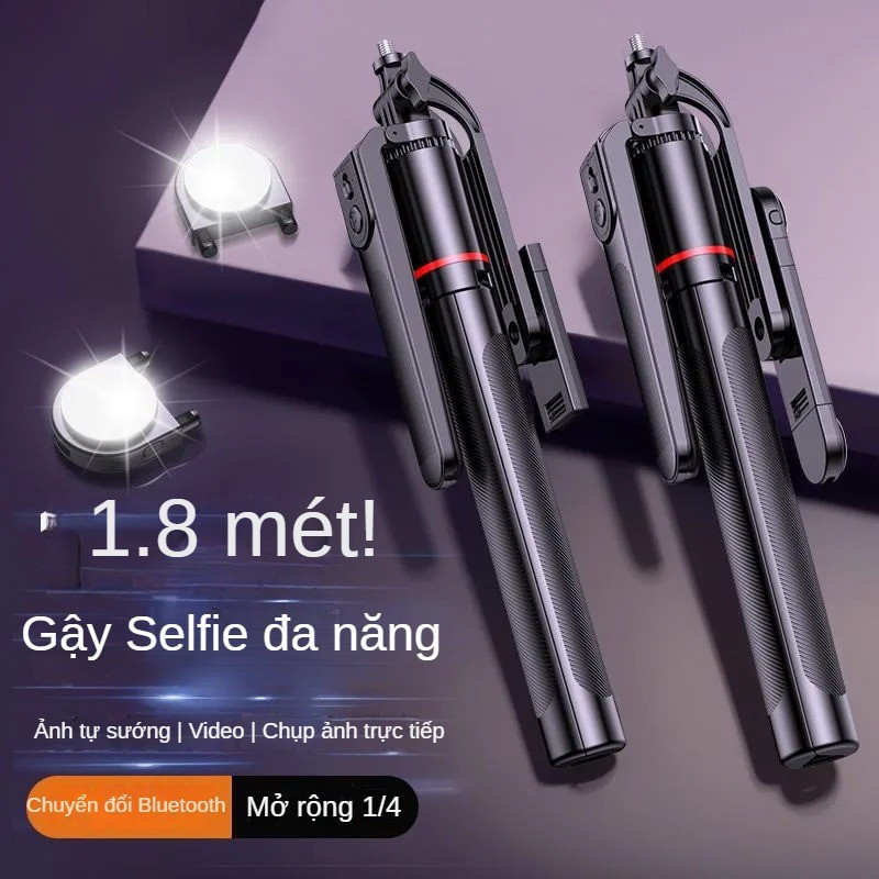 Gậy Tự Sướng 1,8m Chân Ba Chân Ổn Định, PTZ cầm tay，Có Bluetooth Tay Cầm, Phù Hợp Du Lịch & Hoạt Động Ngoài Trời